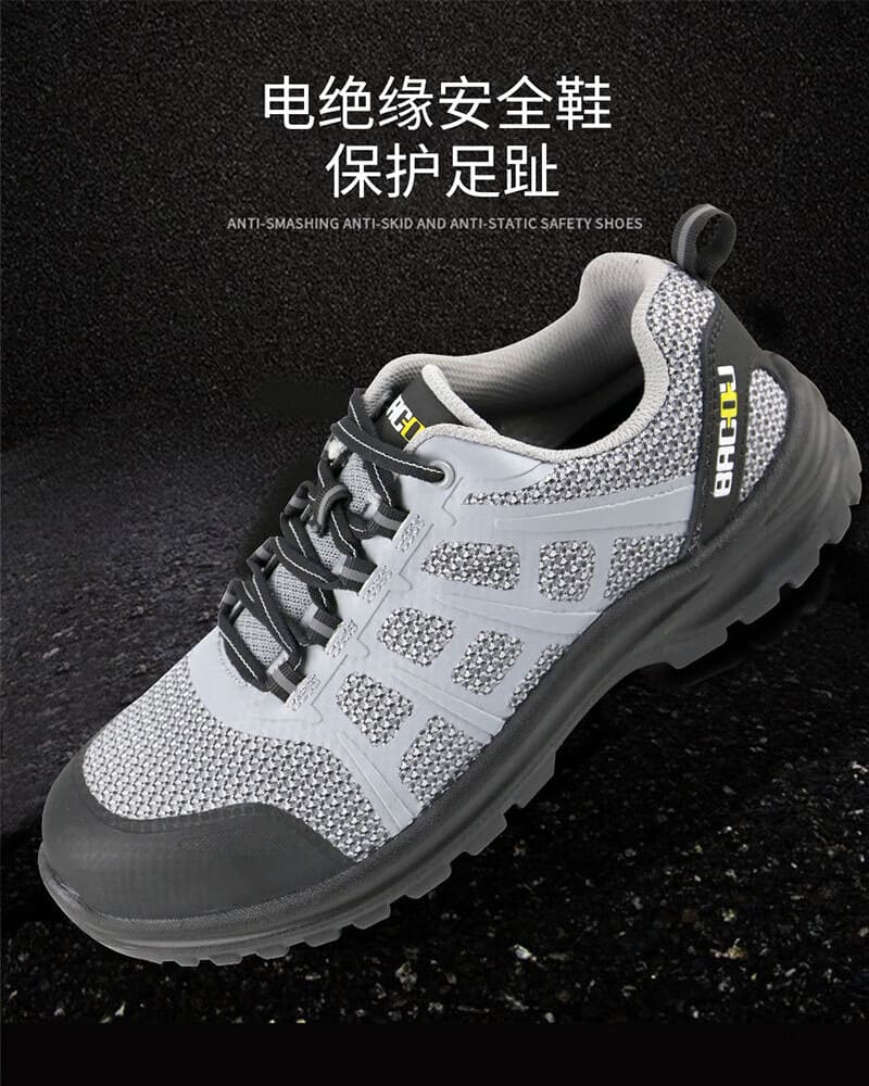 巴固（BACOU） SHX323603E X3 安全鞋 (舒适、轻便、透气、防砸、电绝缘、灰黑款)